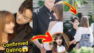 Its Official Xu Kai and Cheng Xiao Confirmed DATING in Real life Plan Marriage together😱 [upl. by Rez702]