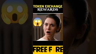 free fire token exchange reward  free fire new rank token exchange rewards [upl. by Gerstein945]