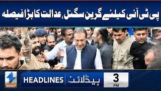 BIG NEWS  Green Signal For PTI  Headlines 3 PM  27 March 2024  Khyber News  KA1W [upl. by Halil]