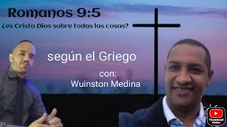 romanos 95 explicacion segun el griego [upl. by Terb641]