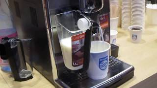 How Latte Go works New milk frothing system by Philips for automatic espresso machines [upl. by Hayes]