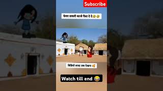 Watch Till The End  O Papa Ki Bahu shortsfeed  tweencraft new update [upl. by Bala255]