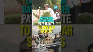 Vikram Batras Father GL Batra Pays Tribute To Kargil War Soldiers  Kargil War Diwas [upl. by Ayalahs]