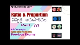 AP Mega DSC  RATIO amp PROPORTIONS నిష్పత్తి  అనుపాతం in Telugu Part 10 ArithmeticAM Tutorials [upl. by Eemak]