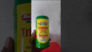 Triphala churna 🙏🏻👍🏻 త్రిఫల చూర్ణం ayurvedic 👌🏻 health 🙏🏻 [upl. by Cadmann]