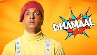 Dhamaal Comedy Scene  Bike ki chaabi  Bollywood Comedy Movies [upl. by Forrest]