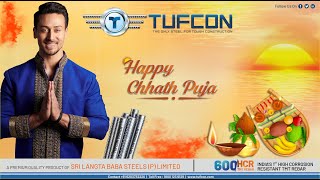 Tiger Shroff wishes Happy Chhath Puja from the TUFCON TMT 600HCR Family [upl. by Ellyn]