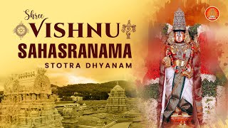 Learn Vishnu Sahasranama Stotra Dhyanam Vishnu Sahasranama Stotra amp Phalasruthi with English Lyrics [upl. by Ainig]