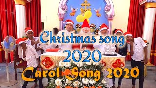 Carol Song 2020 Christmas song Malayalam Christmas carol Song latest Fr Kochumon Madapurackal [upl. by Artenek]