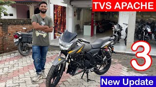 Ye Wali 🤗Hai TVS Apache RTR 160 CC 2V New model 2024 वाली बाइक [upl. by Nigel]