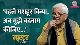 Psychoanalyst Salman Akhtar ने प्यारदोस्ती और भाई Javed Akhtar से नाराजगी पर क्या बतायाMasterclass [upl. by Ojeillib]