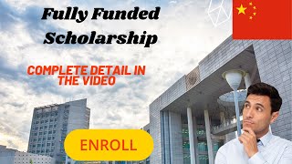 Fully Funded Scholarship China Sichuan University Swpu [upl. by Arat]