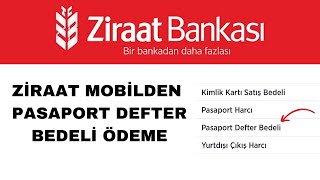 ZİRAATBANK EHLİYET YENİLEME HARCI ATMDEN NASIL YATIRILIR  EHLİYET KART YENİLEME ÜCRETİ ÖDEME 2024 [upl. by Gleason]