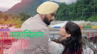 ISS ISHQ KA RAB RAKHA  3 OCTOBER 2024 FULL STORY EPISODE 18  RANBIR MEGHLA GET CLOSE [upl. by Ermanno718]