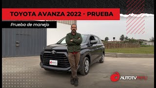 Toyota Avanza 2023 o Suzuki Ertiga 2023 ¿cuál es mejor y por qué  Daniel Chavarría [upl. by Verger662]