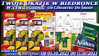 Biedronka Nowa Gazetka Promocyjna Od Czwartku 05102023 W Tym Tygodniu Nowe Okazje i Promocje [upl. by Yecart87]