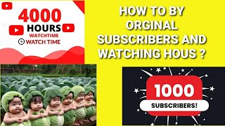 UKO WAGURA ABA SUBSCRIBERS NA WATCHING HOURS BYEMEWEyoutube motization [upl. by Korey]