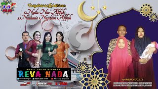 🔴Live Campursari REVA NADA  MAHESA AUDIO  KP Pro  Tasyakuran Naila Nur A amp Nashmia Nurdian A [upl. by Rianna579]