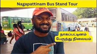 Nagapattinam Bus Stand Tour  Passenger Facilities amp Connectivity Explained  நாகை பேருந்து நிலையம் [upl. by Mallorie701]