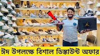 ডিস্কাউন্ট অফারে জুতা Sneakers Price In Bangladesh 2024 Buy Best New sneakersShoes in Cheap Price [upl. by Niltag]