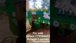 For Sale Kotagiri Laxman Contact7799666514 [upl. by Nims]