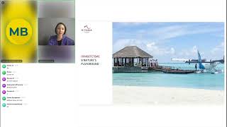 Вебинар Avani  Fares Maldives Resort и Niyama Private Islands Maldives11 июня 2024 [upl. by Eisak]