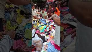 যা নেবেন ২০ টাকা। cheapest market [upl. by Ruberta]