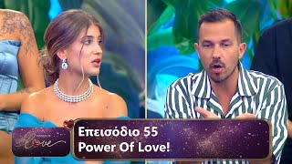 Επεισόδιο 55  Power Of Love 💘  Σεζόν 3 [upl. by Tonia]