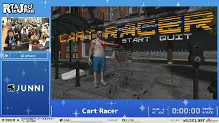 Cart Racer  RTA in Japan Summer 2024 [upl. by Kedezihclem]