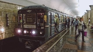 Moscow Metro  Московский метрополитен  81717714 quotНомернойquot [upl. by Jacobba]