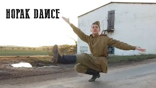 Cossack dance Hopak [upl. by Aryamo]