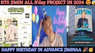 😱🎉BTS JIMIN ALL Bday PROJECT IN 2024 🎉🥳  HAPPY BIRTHDAY IN ADVANCE JIMINAA 🎊🥳  jimin boyband [upl. by Addy]