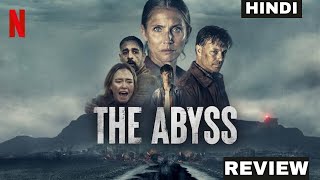 The Abyss 2023 Movie Review  the abyss review hindi  the abyss trailer [upl. by Fitts]