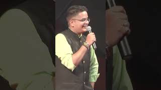 ALT Balaji Dekhne valo  Rakesh Tiwari  poetry comedy poetrystatus [upl. by Olivero234]