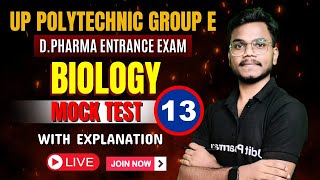 Biology Mock Test Day13  DPharma Entrance Exam 2024  UP Polytechnic Group E 2024 Imp Question [upl. by Susy]