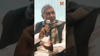 Sapanon ki Roshani Book By kailash Satyarthi  shorts kailashsatyarthi bookfair [upl. by Roel35]