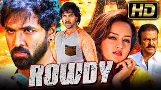 Rowdy HD  Vishnu Manchu Hindi Dubbed Full Movie  Mohan Babu Shanvi Srivastav Jayasudha [upl. by Halda]