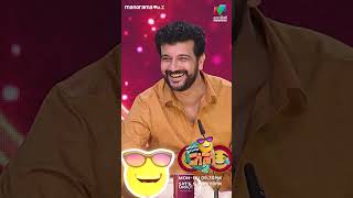 ബാഗ് നിറയെ ഇത് എന്തുവാ😁 ocicbc2 Veenanair Pramodveliyanad  epi 327 [upl. by Amie]