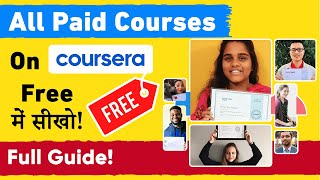 Watch This To Get Paid Courses for FREE on Coursera  Step By Step Guide [upl. by Seem]