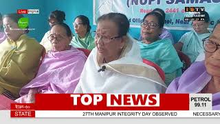 9 PMISTV MANIPURI NEWS 4th AUGUST 2024 [upl. by Ysteb]