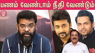 நான் திட்டமிட்டு ஏமாற்றப்பட்டேன் அமீர் காட்டம்  Director Ameer About Paruthiveerran Issue  Surya [upl. by Dalston]