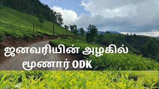 Munnar Old Devikulam view point [upl. by Roots]