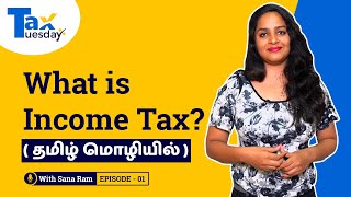 HOW TO CALCULATE INCOME TAX STEP BY STEP  IN TAMIL  வருமான வரி கணக்கிடுவது எப்படி  AY 202021 [upl. by Ellenet875]