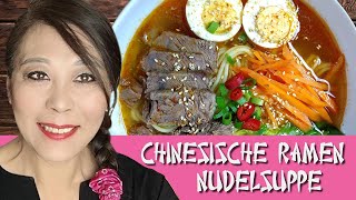 Ramen Nudelsuppe mit Curry und Sojasoße Chinesisch Art（拉面） [upl. by Nelav620]