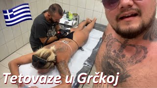 Tetovaze u Grčkoj 🇬🇷  Kako naučiti plivati🏊🏻‍♂️ [upl. by Cuda]