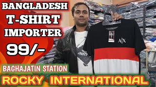 BD GARMENT IMPORTER IN KOLKATA  TSHIRT WHOLESALER IN KOLKATA  ROCKY INTERNATIONAL KOLKATA [upl. by Enyluqcaj]