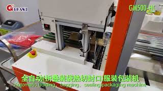 GM500HC Automatic thin material folding bagging hot sealing and packaging machine work video [upl. by Dickenson]