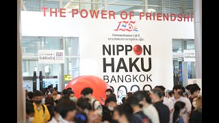 NIPPON HAKU BANGKOK 2024 [upl. by Hervey795]