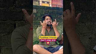 Pelu bhai 😂 daru friends yaari dosti funny video youtube trending [upl. by Firman]