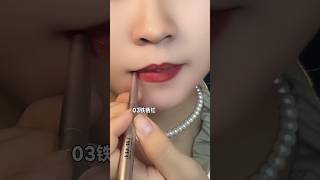 Lipstick Tutorial Beauty Tips howtoapplyliquidlipstick cosmetics lipstick [upl. by Niveb]